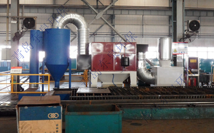 等離子、火焰切割機除塵系統(tǒng)